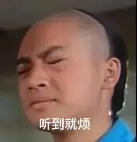 吃瓜娱乐简介